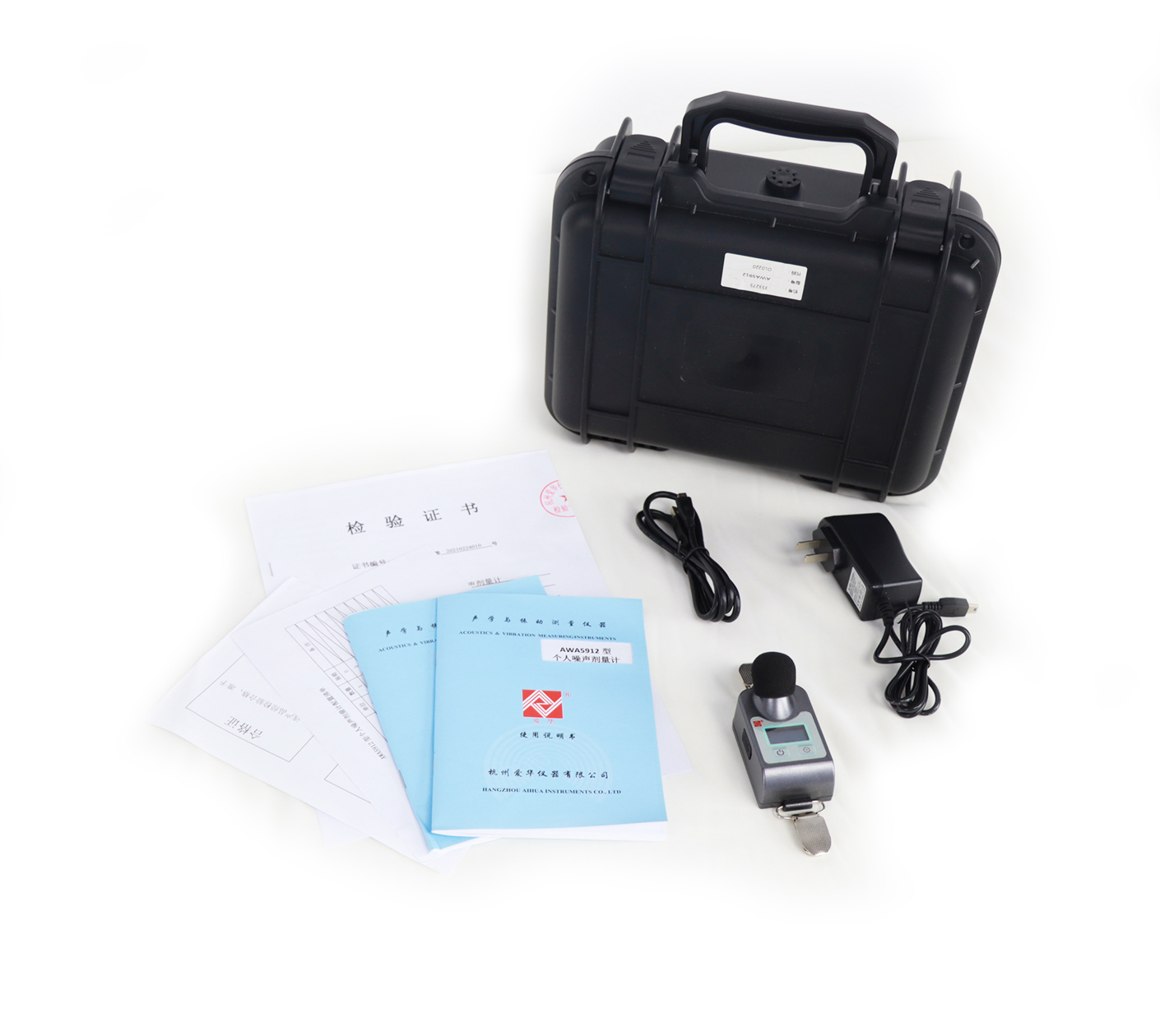 AWA5912型個人噪聲劑量計(jì)