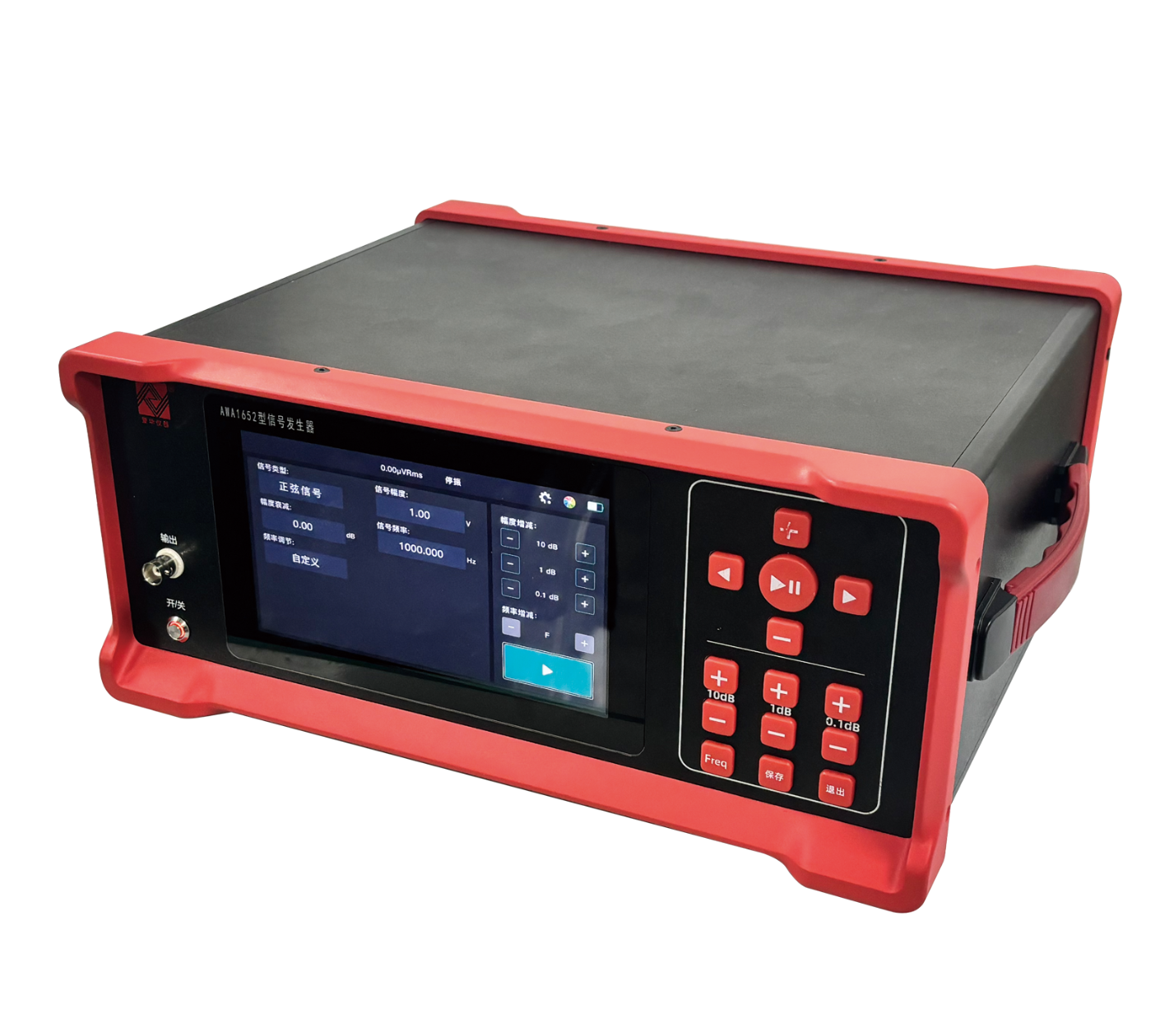 AWA1652型信號發生器
