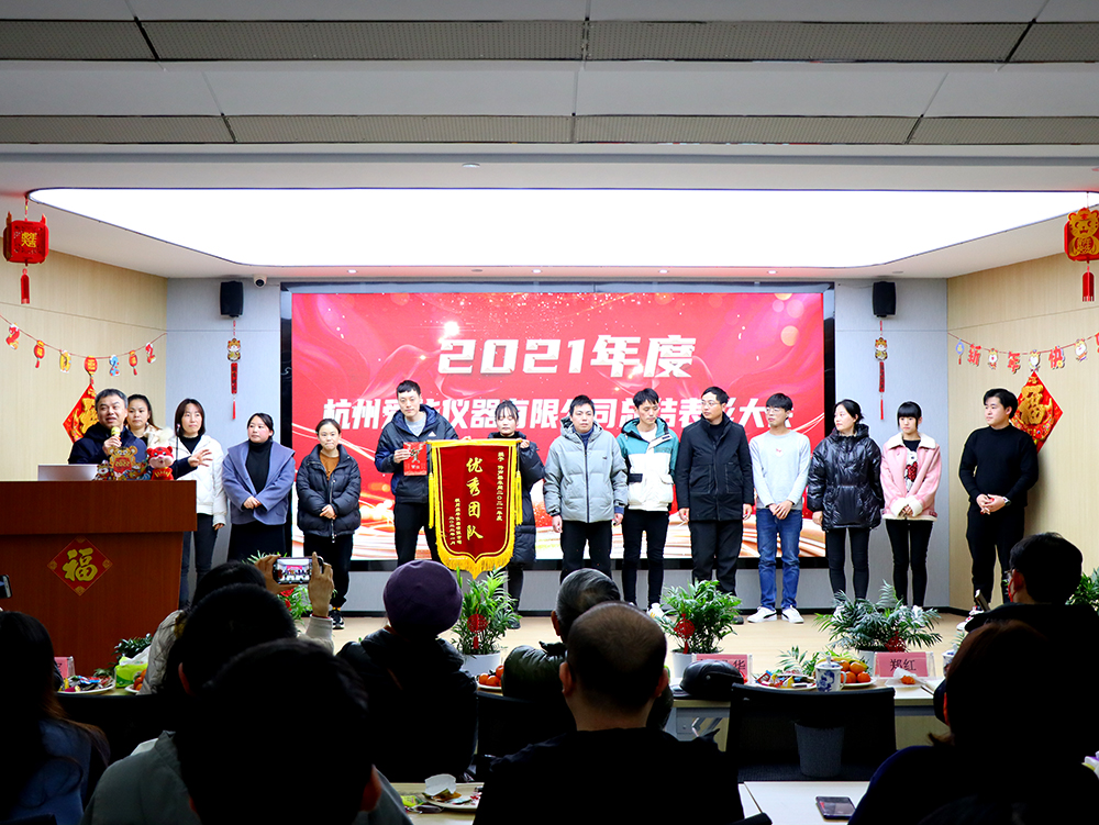 優(yōu)秀團隊-2.jpg 優(yōu)秀團隊-2.jpg