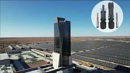 國家電投光伏制造迭代升級，智能電器研發同放異彩